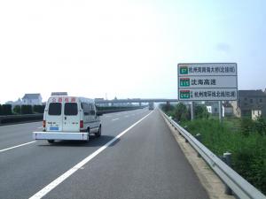 高远OB欧宝.（中国）官方网站：多项道路隐形病害检测技术累计服务里程超过5000公里